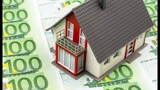  Налог на недвижимость в Германии.