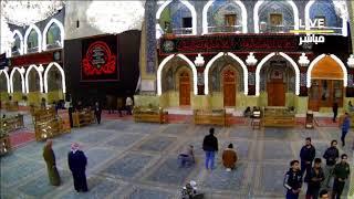 LIVE IN KARBALA .پخش زنده از کربلای معلی . البث المباشر من کربلاء المقدسة