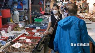 何伯何太緣份由欣田街市起 街市檔主「踢爆」何太處心積慮「搵獵物」！