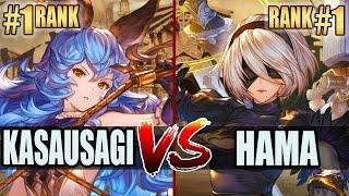 GBVSR  Kasausagi (Ferry) vs Hama (2B)  High Level Gameplay