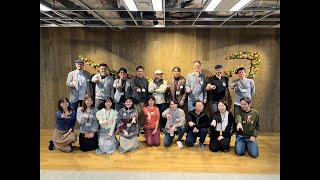 Amazon AWS Startup Loft Tour and Go Party スタートアップロフト東京ツアー