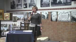Коровина Екатерина Викторовна