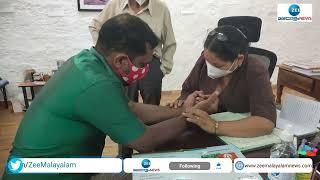 പുരാതന ടിബറ്റൻ ചികിത്സ ഇനി കേരളത്തിലും | Sowa Rigpa | Tibetan Medical System | Zee Malayalam News