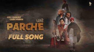 Parche Da Ki Masla : Labh Heera Singh & Sidhu Moosewala | Latest Punjabi Song 2022