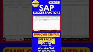 SAP SuccessFactors Employee Central Training Video 21 #sapsuccessfactorstraining #sapsuccesfactors