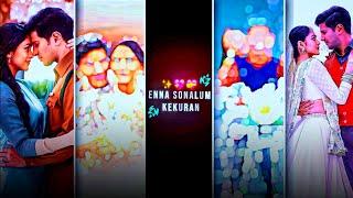 New love video editing alight motion Tamil alight motion video editing Tamil love status editing