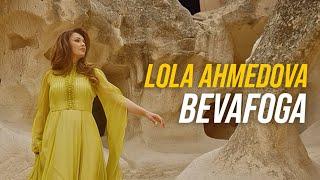 Lola Ahmedova - Bevafoga | Лола Ахмедова - Бевафога #music #uzbekistan #live #youtube #kapadokya
