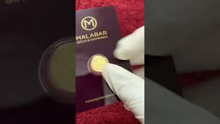 🟡 Malabar 1 gram Gold coin 🟡