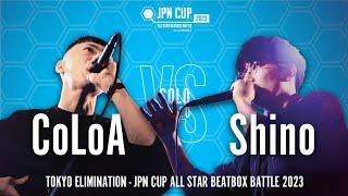 【Elimination Battle】CoLoA vs Shino｜JPN CUP ALL STAR BEATBOX BATTLE 2023 - SOLO東日本予選 TOP20