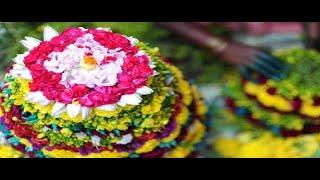 BATHUKAMMA SONG 2020 ||V3News