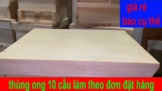 thùng nuôi ong giá rẻ và nhận làm theo đơn đặt hàng