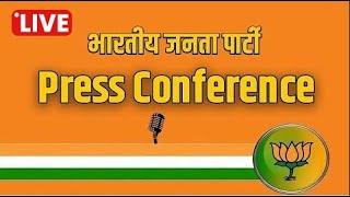 Press Conference by Shri Ravi Shankar Prasad at BJP HQ | The News15