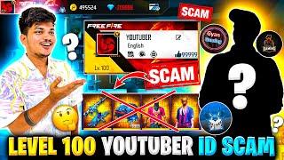 I Scammed Free Fire Youtube 99 Level I’d And Unlocked Everything -Garena Free Fire