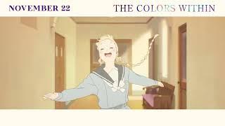 The Colors Within | In Cinemas on November 22