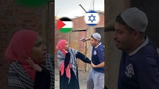 ستظل في القلب️لو بتحب فلسطين لايك وأشتراك في القناه..️ #shorts #فلسطين #غزة