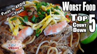 TOP 5 Worst Restaurants in Las Vegas, 