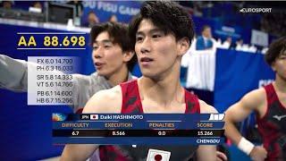 橋本大輝HASHIMOTO DAIKI 88.698@2023 FISU Chengdu Universiade Games Gymnastics Men’s TF