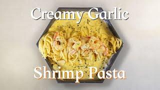 매운새우크림파스타 Spicy Creamy Garlic Shrimp Pasta