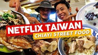 NETFLIX TAIWAN: Trying STREET FOOD Recommendations in Chiayi