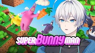 【スーパーバニーマン】あの爆笑必至のSuper Bunny Manまさかのパート２【2人組Vtuber】