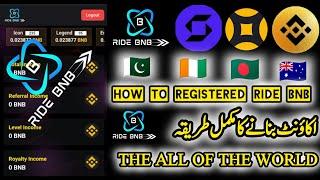 How To Registered Ride Bnb || How To Create Account Ride Bnb Joining Procedure  || Op Bnb BINANCE