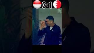 Indonesia vs Bahrain FIFA World Cup Qualified 2026 #shorts #cr7 #football