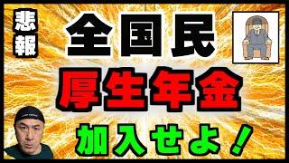 【また手取り減少】扶養内で働く妻はどうなる？