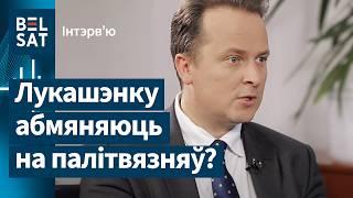 Вячорка – о переговорах с Лукашенко, конце мандата Тихановской и судьбе политзаключенных / Интервью