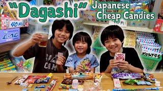 Japanese Cheap Candies "Dagashi" / We Went to "Dagashi-ya" in Japan!!