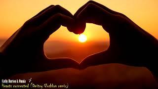 Cathy Burton & Omnia - Hearts connected (Dmitry Glushkov remix)