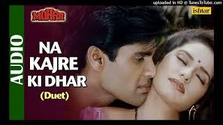 Na Kajre Ki Dhar - With Lyrics _ Suniel Shetty _ Pankaj Udhas _ Sadhana Sargam _ Mohra _ 90_s Song_1