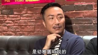 【暴龍哥再現】講粗口使乜驚　阿澤中基話你聽