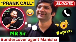 Undercover Agent Manisha  MR Sir Prank Call  Rupesh Sir Rxn  #neet2025 #neet