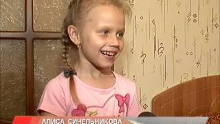 Будущие первоклассники
