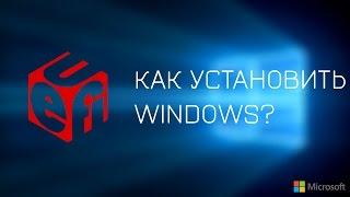 Как установить с флешки Windows 7/8/10 в режиме UEFI на GPT (DualBIOS, AHCI)