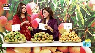 Types of mangoes in pakistan