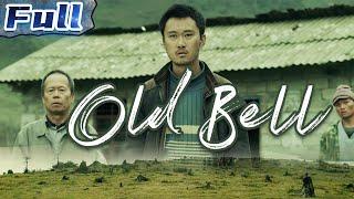 【ENG】Old Bell | Drama Movie | China Movie Channel ENGLISH