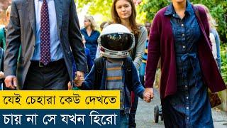 যাকে সবাই অপমান করতো সে যখন সবার হিরো হয় | Wonder (2017) Movie Explained in Bangla