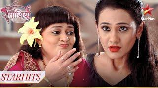 Urmila ne kiya Maansi ka plan fail! | Saath Nibhaana Saathiya