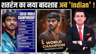 Who is 18-year-old D Gukesh? Who became the youngest chess world champion