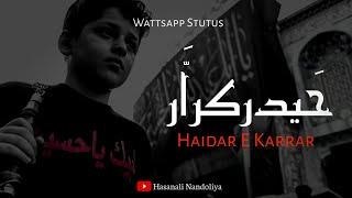 Haider E Karrar | Nadeem Sarvar | Noha Stutus