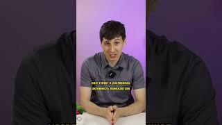 Что не так с глицином? Помогает ли глицин?