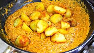 Aloo Posto Recipe | Alu & Poppy Seeds Recipe |  khas khas aloo Recipe | Potato/Aloo Recipes