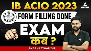 IB ACIO Exam Date 2023 | IB ACIO Exam Kab Hoga? | IB ACIO Preparation Strategy