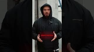 Важность правового статуса при покупке ЗЕМЕЛЬНОГО УЧАСТКА