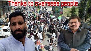 Thanks to overseas people | Dadyal Vibes