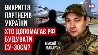 Масштабне розслідування InformNapalm. РФ отримає великий геморой | Михайло Макарук