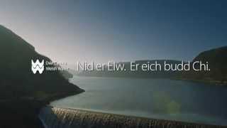 Dwr Cymru Welsh Water -- Amdanom ni [Cymraeg, 30 eiliad]