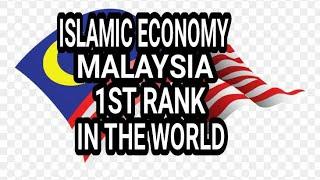 TAHNIAH, MALAYSIA RANKING NO 1  DUNIA DALAM EKONOMI ISLAM (english subs)