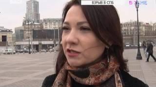 Мила Лазарева - Канал Ю "В теме" 04.04.2017